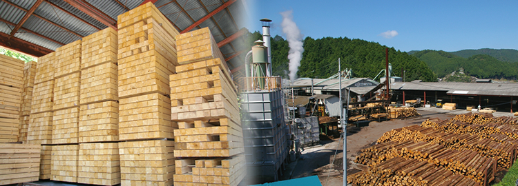 宇和国産材加工協同組合